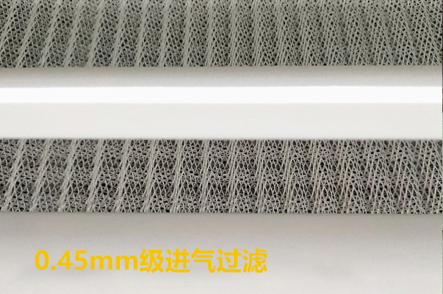 Air-intake-filtrationmm-level-640-640