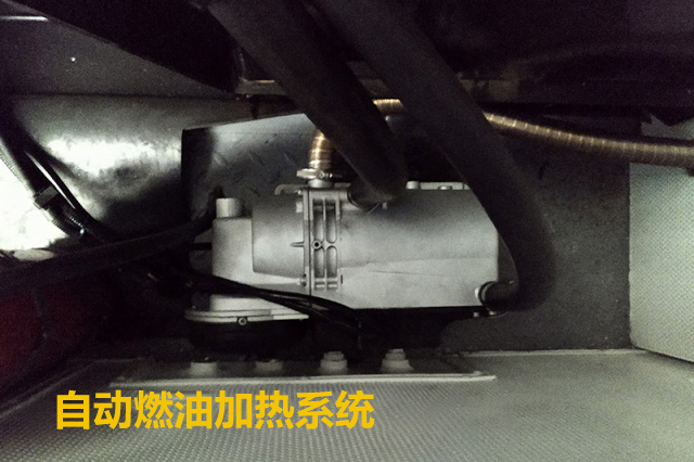 Automatic-fuel-heating-system-640-640