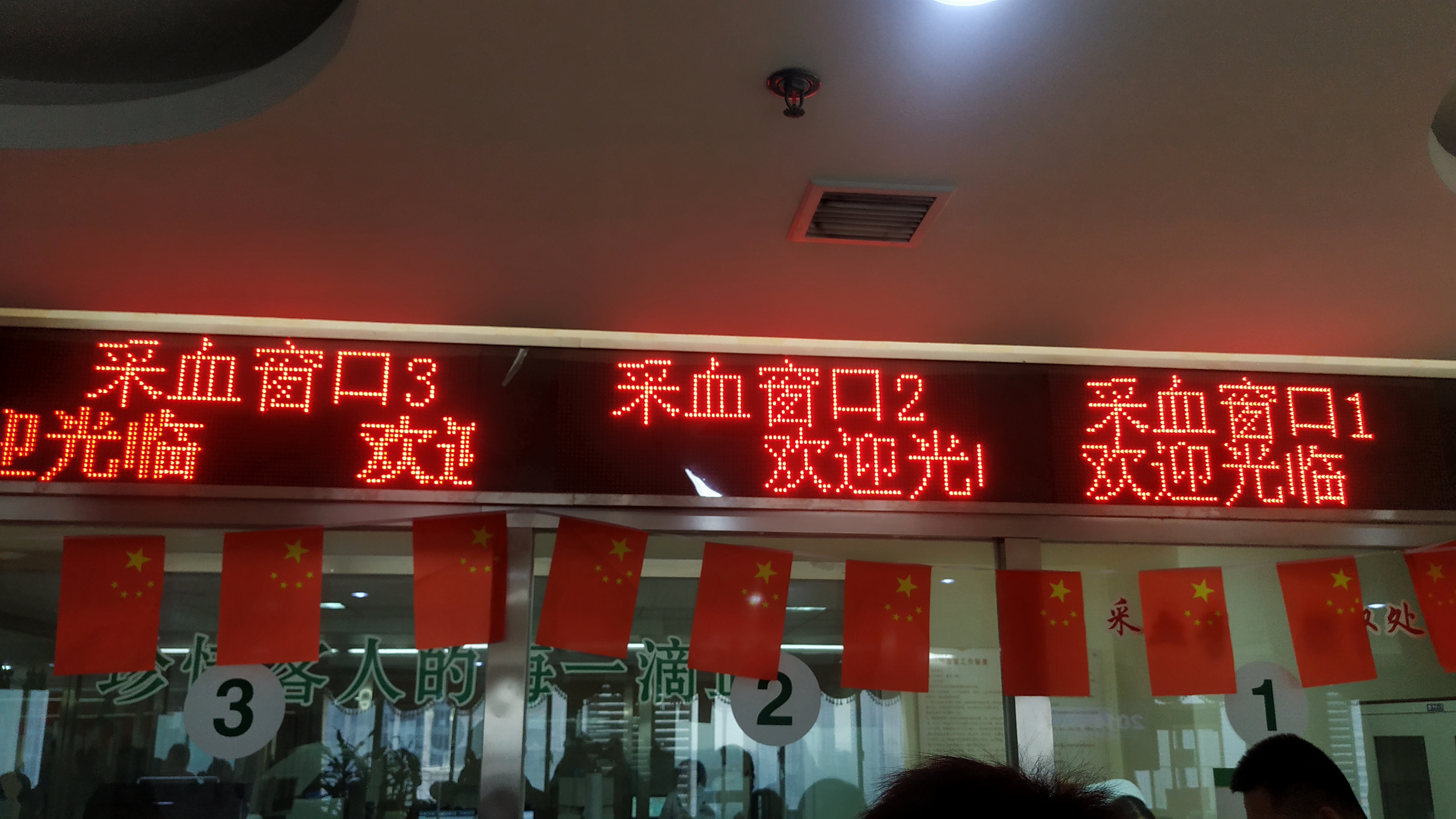 微信图片_20191028133125