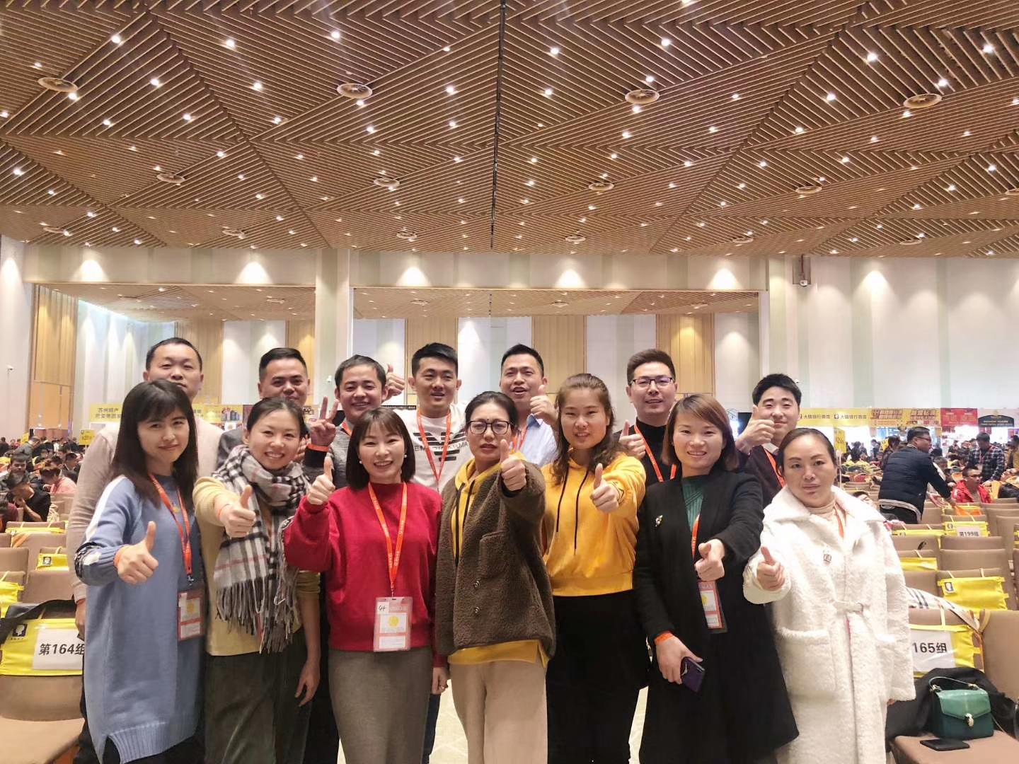 微信图片_20191212140534