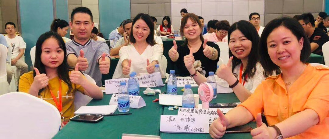 微信图片_20191212140540