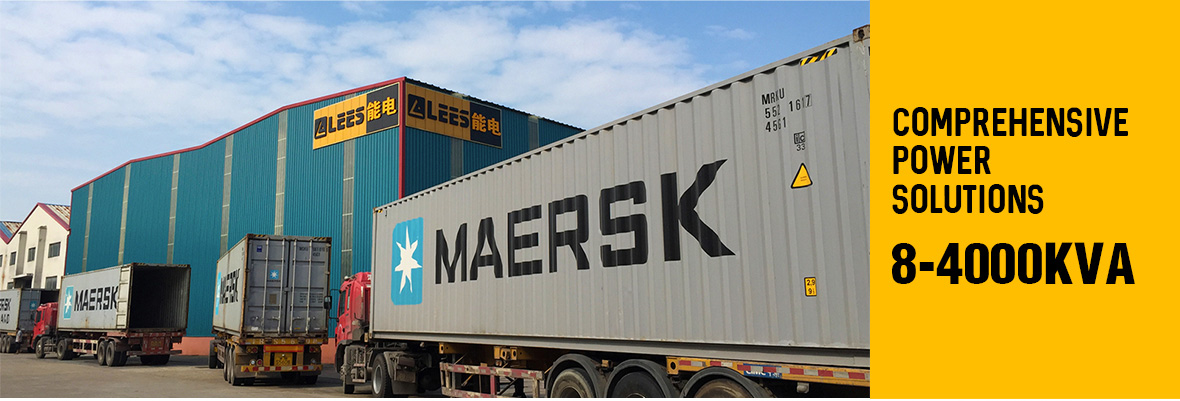 珀金斯发动机发电机