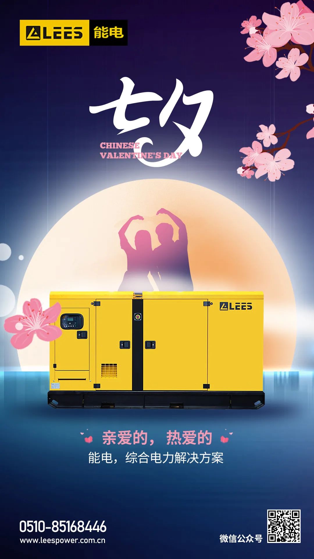 微信图片_20220318142811