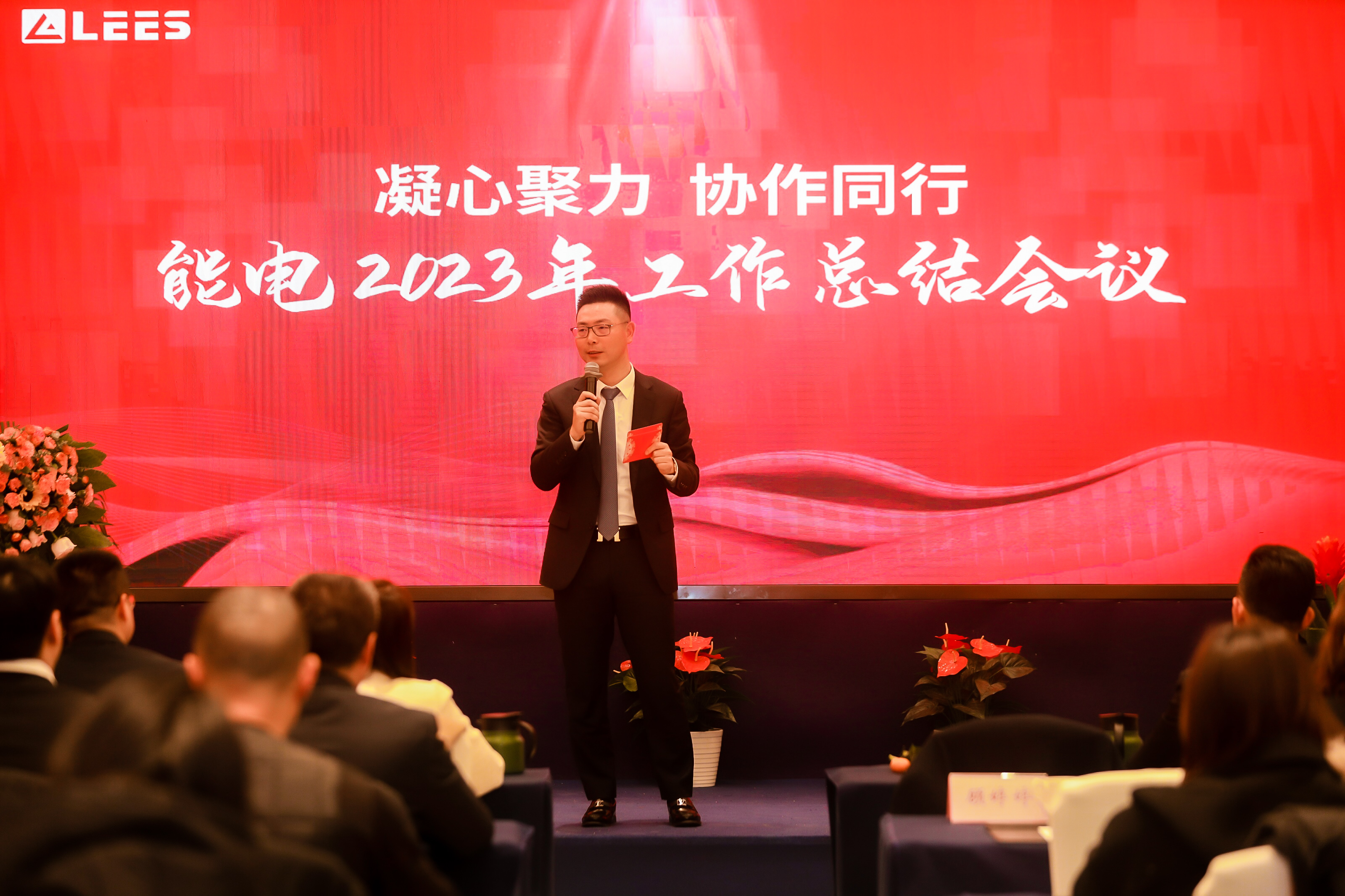 49980813_20240224144814_353654_726306681_IMG2364