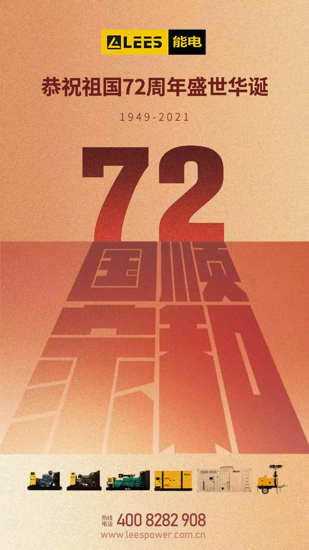 8885a7f4200c2fac195346ba33024bb